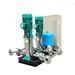 德国威乐变频泵全自动供水给水设备wilo代理