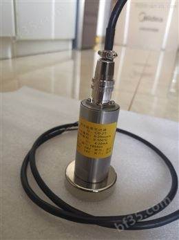 SDJ-705B ，振动变送器