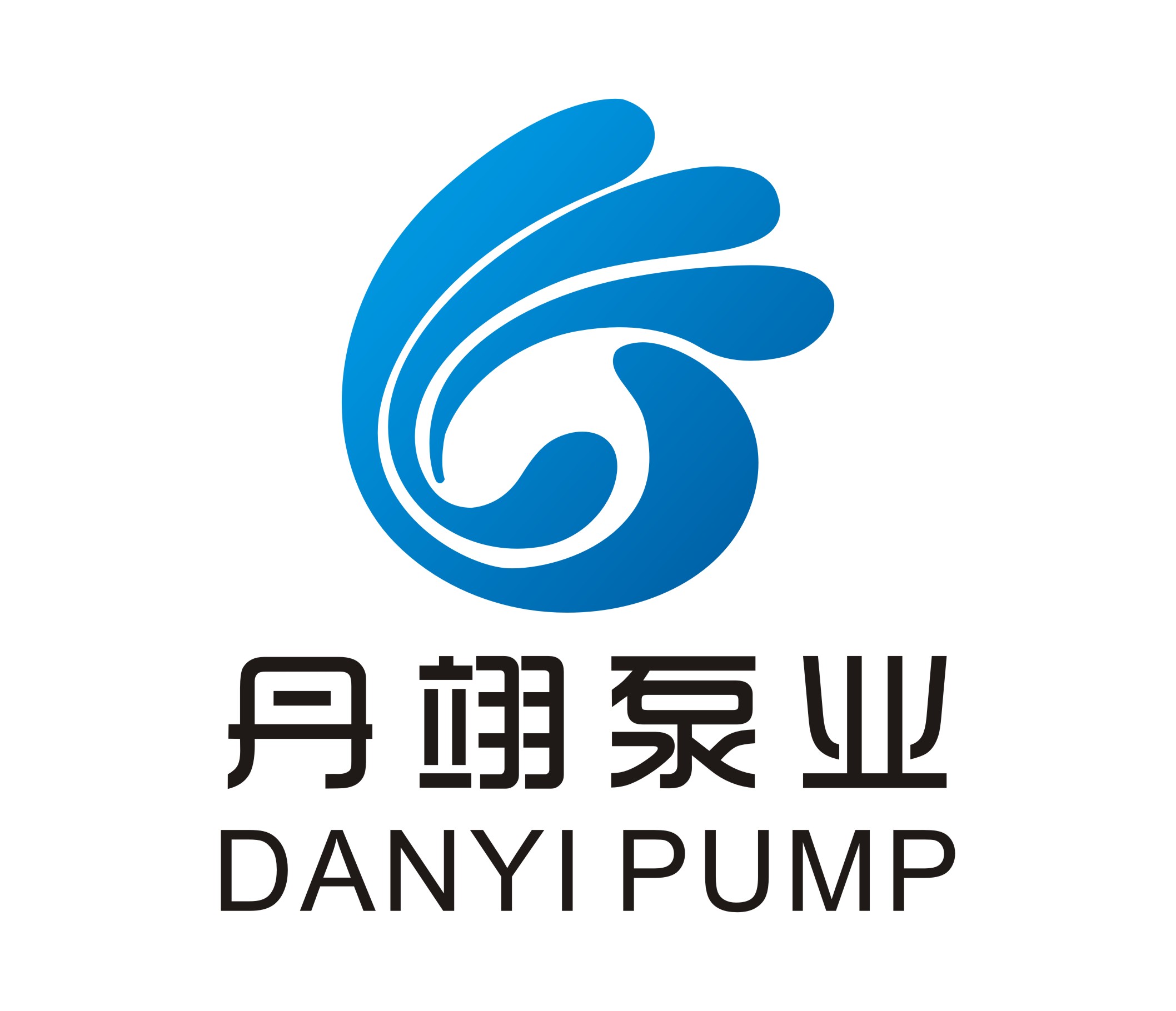 上海丹翊泵业有限公司