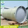 重庆渝中一体化污水处理泵站地埋式泵站供应