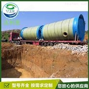 重庆一体化预制泵站环保设备生产厂家供应