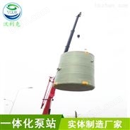 贵州一体化污水提升泵站价格