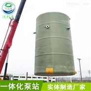 重庆万州一体化泵站玻璃钢不锈钢型号定制