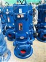 50XWQ10-10-0.75切割排污泵皮革厂污水泵