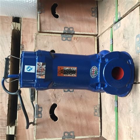 65XWQ25-7-1.5水泵切割泵带铰刀排污泵