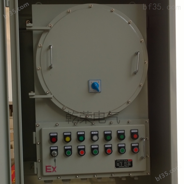 空气压缩机防爆变频器控制柜