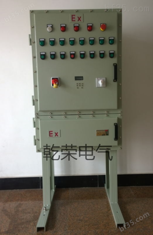 光氧催化废气处理防爆配电柜
