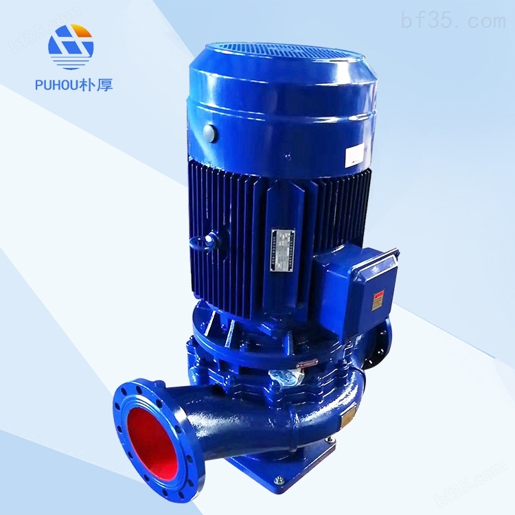 *ISG50-125I系列立式管道泵
