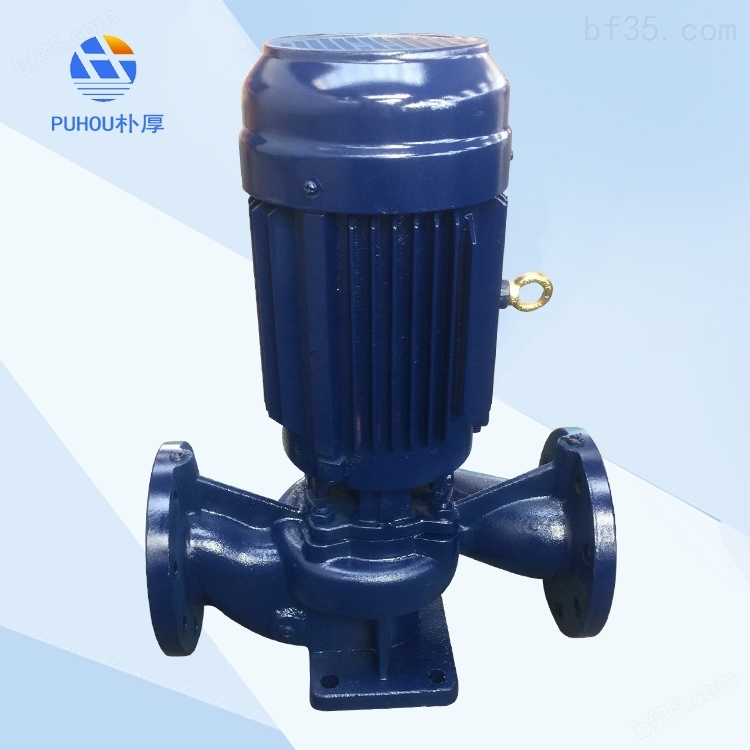 朴厚泵业*ISG立式单级管道离心泵