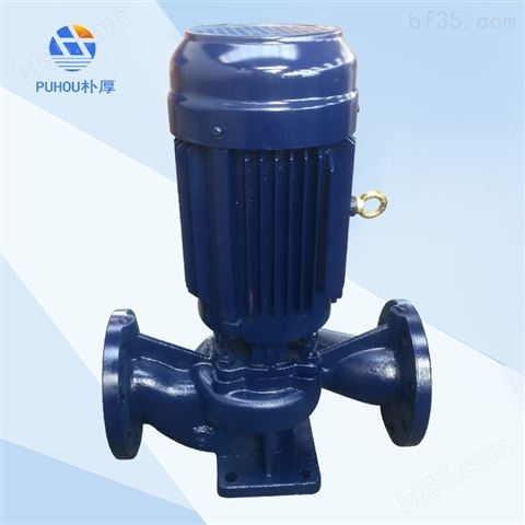 朴厚泵业供应ISG立式单级单吸管道泵厂家