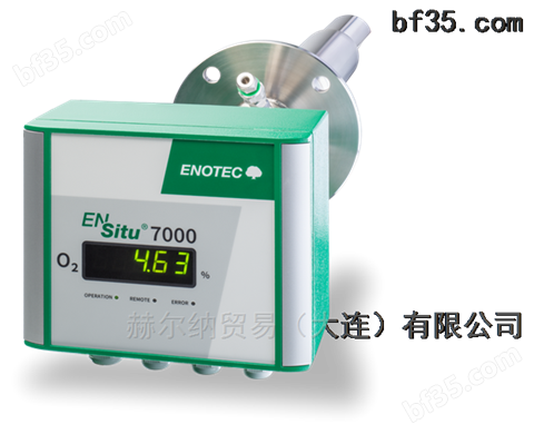 COMTEC6000氧气分析仪enotec ENSITU7000