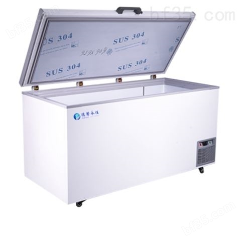 存放金qiang鱼的低温冰箱冰柜