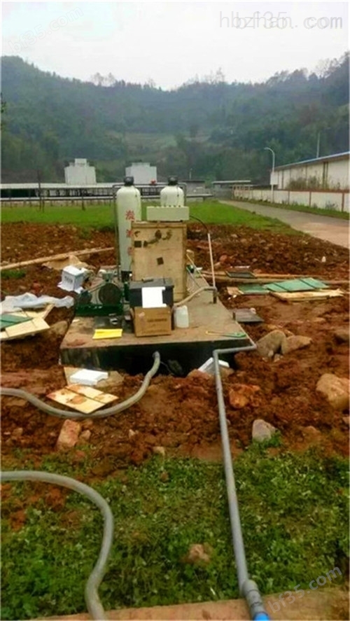 地埋式|农村|乡镇生活污水处理设备