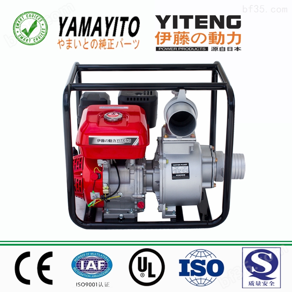 上海YT40WP伊藤4寸便携式汽油机水泵厂家