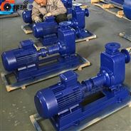 自吸離心泵 CYZ-A自吸式油泵 防爆油泵