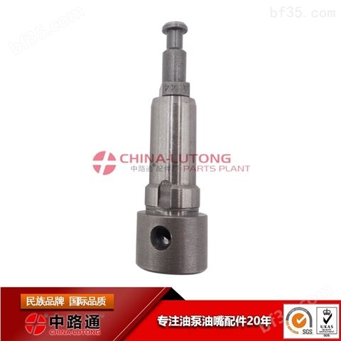 高压柱塞液压泵140151-1820-D