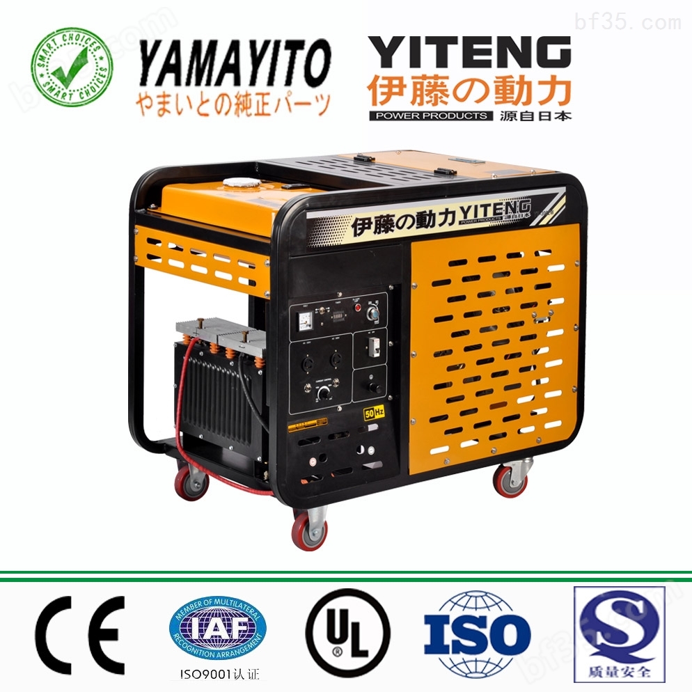 伊藤YT300EW品牌300A柴油发电电焊机