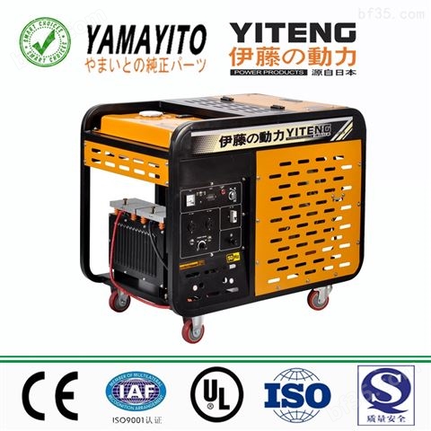 伊藤YT300EW柴油发电机300A电焊机价格