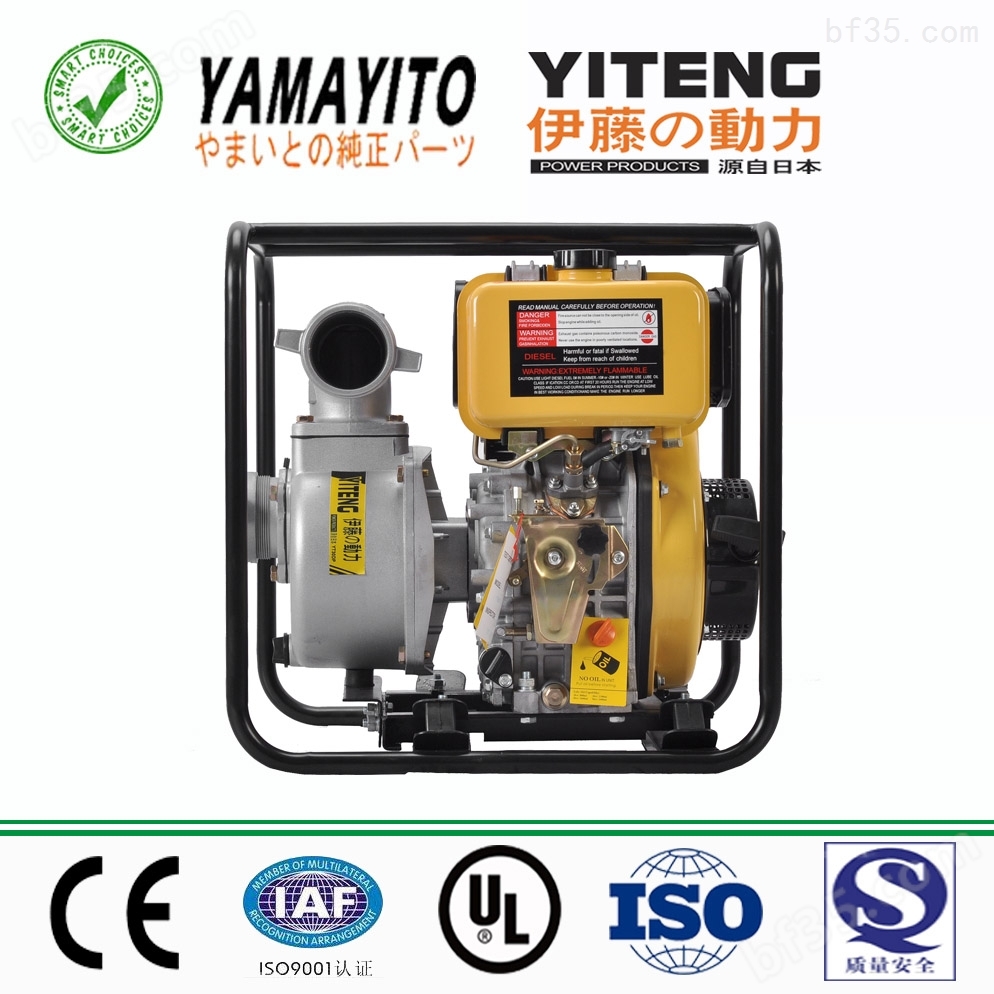 YT30DP伊藤动力柴油抽水泵报价