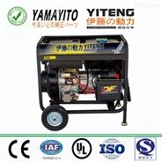 伊藤YT9000E3便携式6KW柴油发电机报价