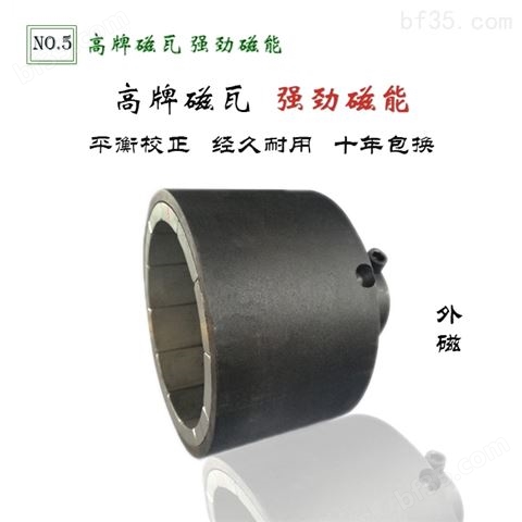 CQB-G不锈钢高温磁力泵