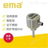 美国伊玛FL6301-FL6302流动温度传感器