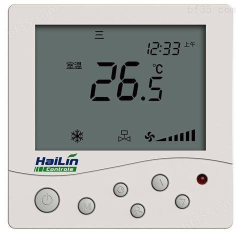 海林联网型风机盘管温控器HL8002DA2背光