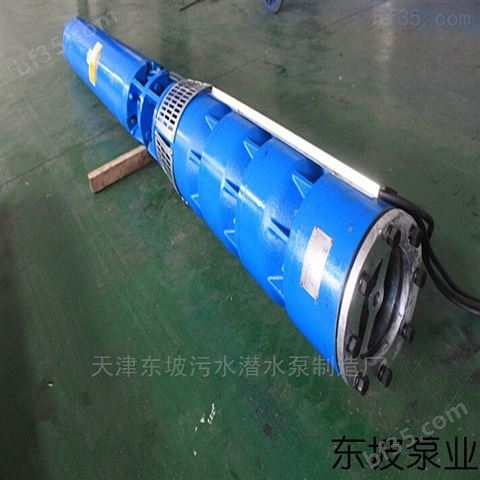 天津潜水泵 立式长轴深井泵
