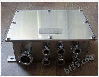 BXJ8050-20/6防爆防腐接线箱