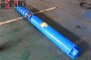ZJ-100度耐高温热水潜水泵