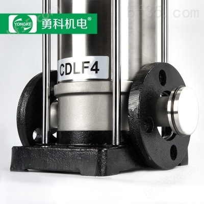 CDLF8立式多级离心泵 卫生级管道增压泵