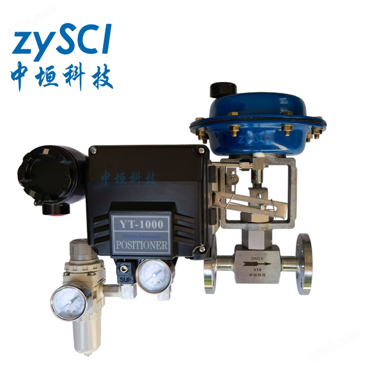 ZYSCI杭州中垣ZXPE<strong><strong><strong>气动薄膜微小流量调节阀配套YT1000L定位器</strong></strong></strong>