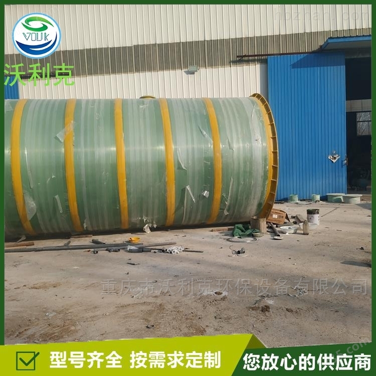 重庆农村污水处理一体化预制泵站厂家批发