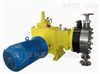进口液压隔膜计量泵（欧美品牌）美国KHK