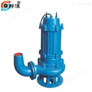 50WQ10-10-0.75-潜水排污泵 无堵塞污水泵 QW潜水泵价格