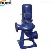 50LW20-15-1.5-LW直立式排污泵 无堵塞污水泵 管道式污物泵