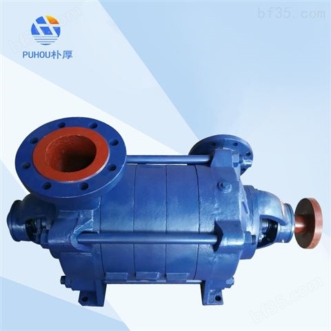 100D16X2型多级离心泵厂家