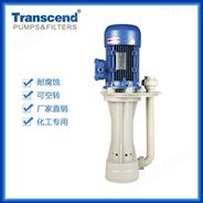 惠州立式潜水泵，好品牌创升泵浦！