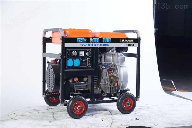 柴油250a发电电焊机