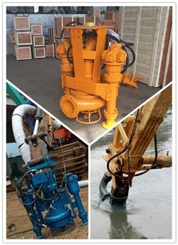 HSY系列液压型挖机抽泥泵