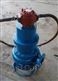 小型挖机液压泥沙泵灰砂泵砂浆泵*