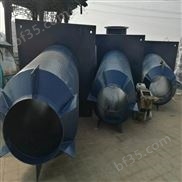 600QSZ-4-65大口径卧式潜水轴流泵