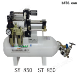 中山气体增压机增压泵SY-850送货上门