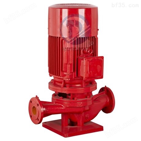 立式单级单吸消防泵