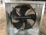 SZTF-5F/ZS型智能电器柜除湿防潮温控轴流风机湿度控制凝露通风机排风扇