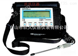 IST便携式多气体检测仪 NH3/H2/CH4/乙炔/乙烯 美国