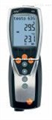 BX15-635-1温湿度测量仪（主机和探头）