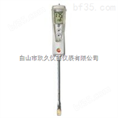 BX15-270食用油品质检测仪