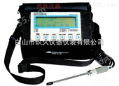 IQ1000IST便携式多气体检测仪 HF/NH3/乙醇 美国.