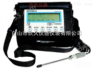 IST便携式多气体检测仪 HF/NH3/乙醇 美国.
